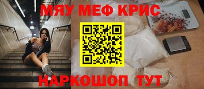 гашик Бузулук