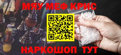 гашик Бузулук
