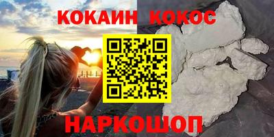 гашик Бузулук