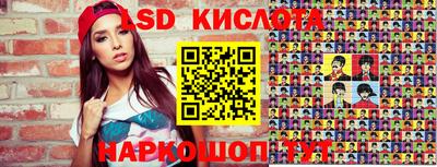 гашик Бузулук