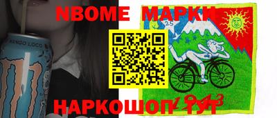 Альфа ПВП Будённовск