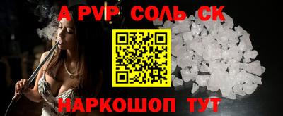 шишки Бугуруслан