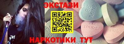 гашик Бузулук