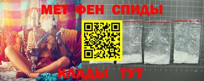 гашик Бузулук