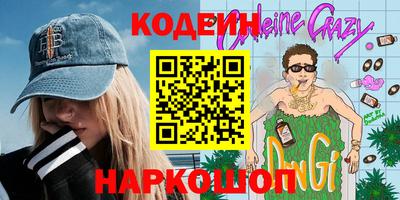 Альфа ПВП Будённовск