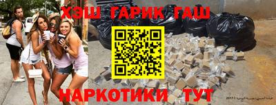 Альфа ПВП Будённовск