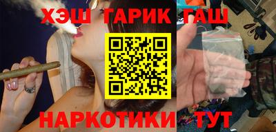 Альфа ПВП Будённовск