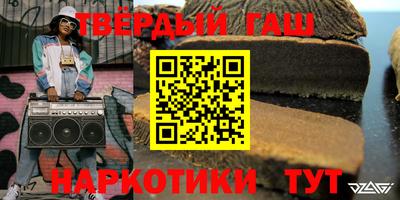 Альфа ПВП Будённовск